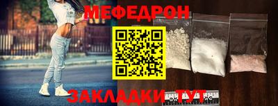 кокаин колумбия Апрелевка
