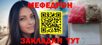 мдма Аргун