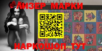 кокаин колумбия Апрелевка