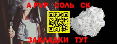 кокаин колумбия Апрелевка