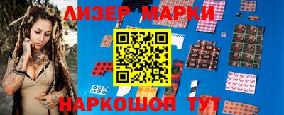 кокаин колумбия Апрелевка