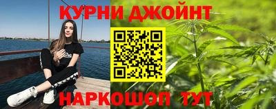мефедрон Апшеронск