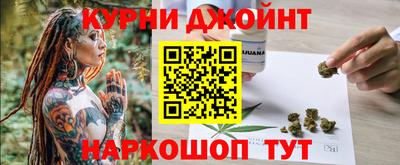 мдма Аргун