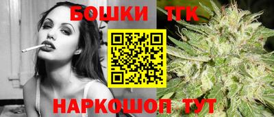 кокаин колумбия Апрелевка