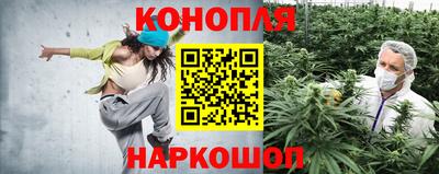 мефедрон Апшеронск