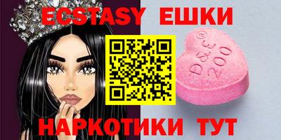 кокаин колумбия Апрелевка