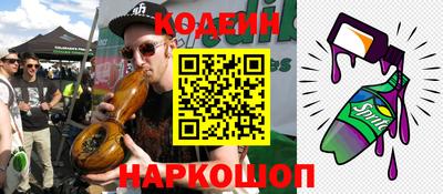 кокаин колумбия Апрелевка