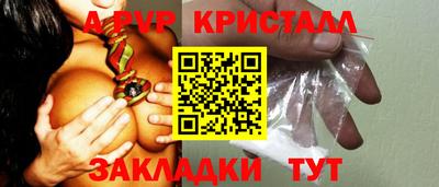 мдма Аргун