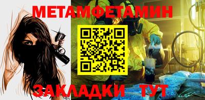 кокаин колумбия Апрелевка