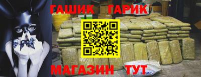 кокаин колумбия Апрелевка
