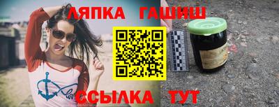 кокс Заводоуковск