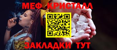 мдма Аргун