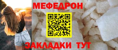 мдма Аргун