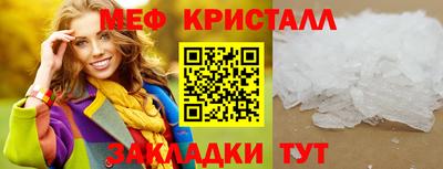 кокаин колумбия Апрелевка
