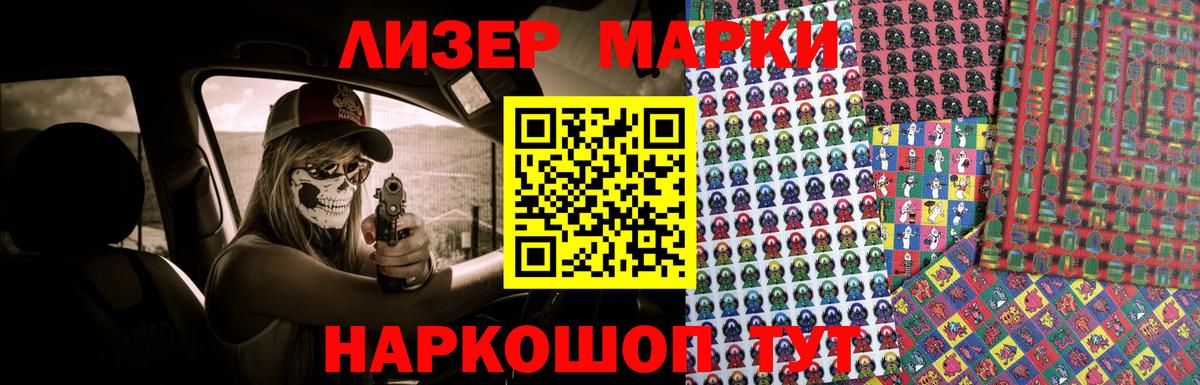 Лсд 25 экстази кислота  Вход с VPN  Большой Камень  Лсд 25 экстази ecstasy 